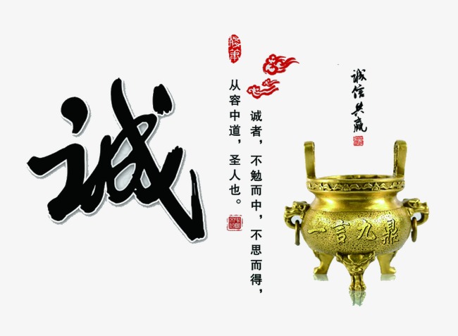 福山要债公司